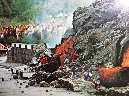 eruption 1971 2